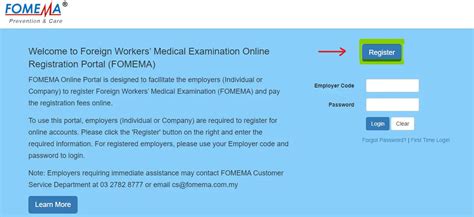 FOMEMA: Pendaftaran dan Semakan Status Pemeriksaan .